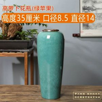 全城热卖 - 35CM高顏值高級感花瓶景德鎮陶瓷青花花瓶家居擺件樣板房金邊花器