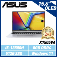 ASUS X1505VA-0251S13500H 酷玩銀 15.6吋筆電 (i5-13500H/8G/512G SSD)