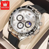 OLEVS 2875 高級品牌手錶 多功能 運動計時 時尚 潮流 男士手錶〔100%原裝+贈送原裝禮盒）【亞德機械五金家居】