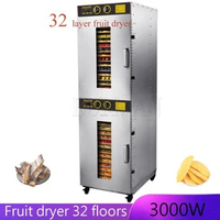 32 Trays Stainless Steel Trays Dryer Dried Fruit Machine Commercial Food Dehydrator