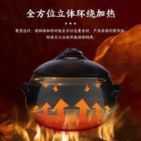 內山窯萬古燒陶土湯鍋 深型煲湯燉煮砂鍋 耐高溫不裂- 灰釉栗形鍋 [3合/2~3人米飯] 均碼