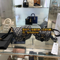 甜汐子-專櫃正品 DIOR BOBBY 藍色 Oblique 翻蓋 CD扣環 肩背包 斜挎包
