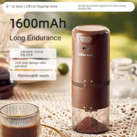 grinder fully automatic coffee beans Italian portable household small coffee grinder manual grinder