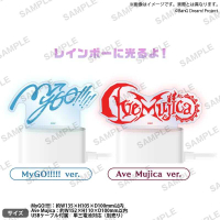 ■預購■『EC』通販｜BanG Dream×GiGO 2025 MyGO!!!!!×Ave Mujica 發光立牌。