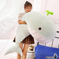 公仔 毛絨玩具女生抱枕可愛懶人抱著睡覺的大布娃娃玩偶鯨魚萌海豚 - 都市時尚