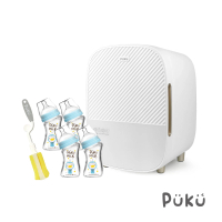 【PUKU 藍色企鵝】高效智能紫外線烘乾消毒鍋(含玻璃奶瓶180ml*4、奶瓶刷*1)