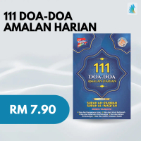 111 Doa-doa Amalan Harian - Bonus Surah Ar-rahman - Surah Al-waqi'ah - Buku Doa - Buku Islamic