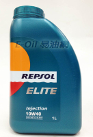 REPSOL Elite Injection 10W40 合成機油【最高點數22%點數回饋】