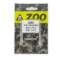 ZOO 鍍鈦 白鐵洩氣螺絲 M10 P1.0 基本款對四 CNC對四 螃蟹對二  RCS總磅 B牌卡鉗