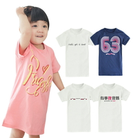 Augelute Baby童衣 素色親子裝 母女裝  純棉圓領印花長版T-Shirt 20013