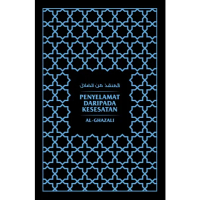 IBDE Ilham - Penyelamat Daripada Kesesatan Imam Al-Ghazali (2021)