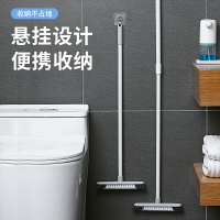 馬桶刷廁所刷無死角洗廁所刷子可伸縮長柄式家用衛生間清潔刷套裝