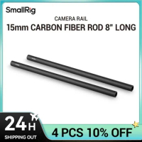 SmallRig 15mm Carbon Fiber Rod for 15mm Rod Support System (Non-Thread), 20cm 8 inches Long, Pack of 2 - 870