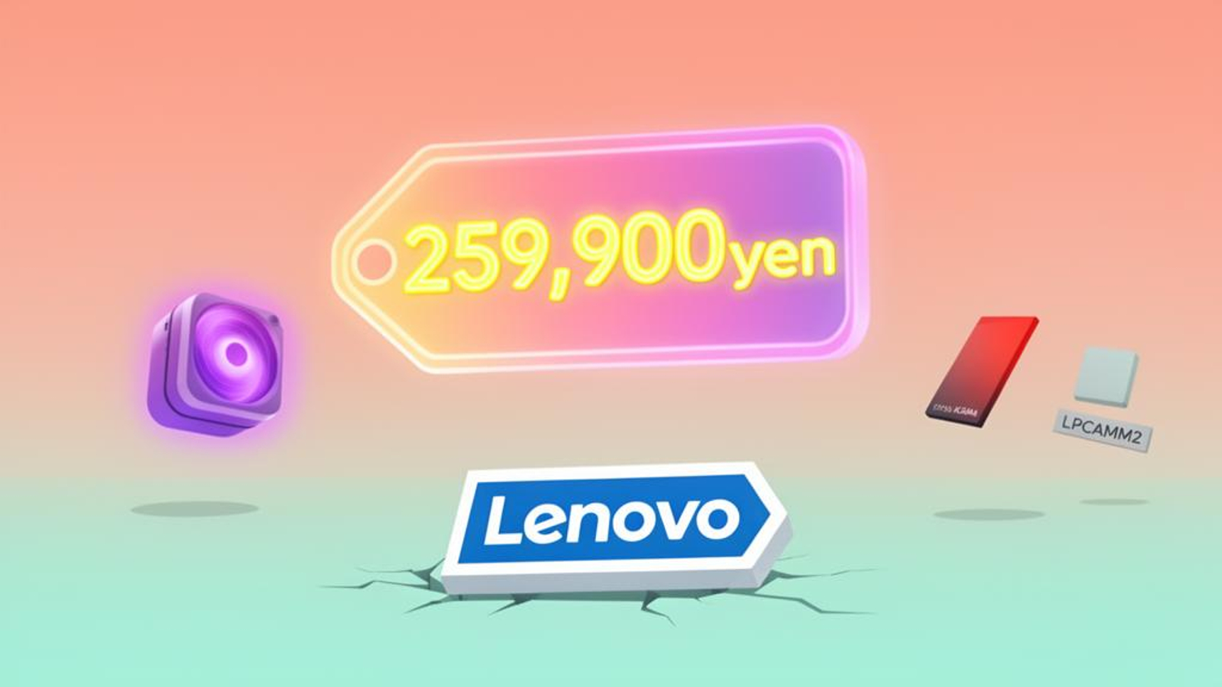 Lenovo Legion 5i、RTX 5060搭載OLEDゲーミングノートが日本で25万9900 