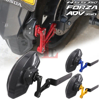 บังโคลนหลังดัดแปลง เหมาะสำหรับ Honda FORZA NSS350 ADV350 ลายคาร์บอนไฟเบอร์ ปรับได้ กันชนหลัง