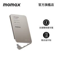 Momax MOMAX - 1-Power F.Pass⁺ 3000mAh 磁吸帶線流動電源 1pc