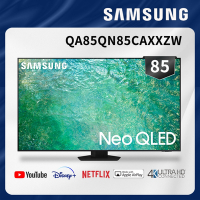 SAMSUNG三星 85吋 4K Neo QLED量子連網顯示器 QA85QN85C