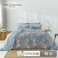 【BBL Premium】100%天絲印花床包被套組-幻境奇緣(特大)