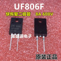 Diod Penyerapan Schottky Tujuan Umum, UF806F ER806F TO-220F-2, Pemulihan Pantas, 8A, 600V