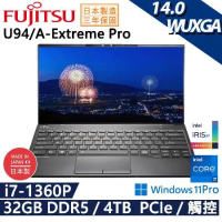 Fujitsu 富士通 U94/A-Extreme Pro(i7-1360P/32G/4TB PCIe/Win11P)