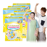 【funcare船井生醫】牛奶鈣魚膠原口嚼錠6盒_360顆(高成長高效配方X蔡阿嘎愛用推薦)