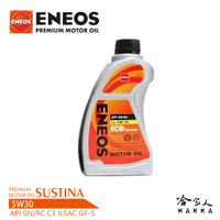 【 ENEOS 】 5w30 新日本石油 全合成機油 ECO TOURING 5W30 節省燃油 哈家人【樂天APP下單最高20%點數回饋】
