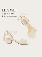 Lily Wei2024夏季新款時尚綁帶粗跟涼鞋珍珠仙女小碼高跟鞋配裙子