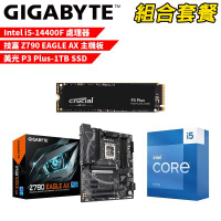 【組合套餐】Intel i5-14400F 處理器+技嘉 Z790 EAGLE AX 主機板+美光 P3 Plus-1TB SSD