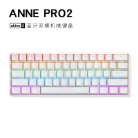 【新店鉅惠】ANNE PRO 2 安妮雙模RGB 60%鍵位筆記本機械鍵盤小鍵盤