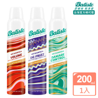 Batiste 芭緹絲官方直營 乾洗髮 雙效系列200ml(蓬鬆/去油/隱形少粉末)