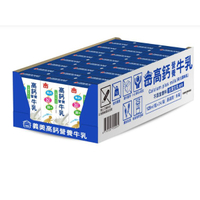 義美高鈣營養牛乳125ml*24入/箱