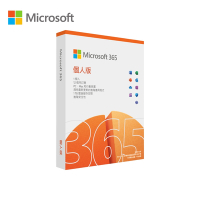微軟Microsoft 365 個人中文版(盒裝) P10