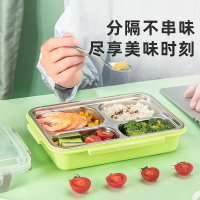 富光304食品級不銹鋼飯盒帶蓋學生分格餐盒上班族餐盤便攜便當盒