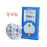 現貨到!哆啦a夢 華淨 小叮噹 上好生醫 醫療口罩 一盒10入 限量