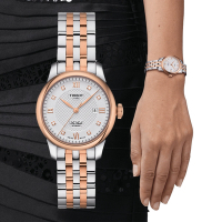 TISSOT天梭 官方授權 力洛克系列鑲鑽機械腕錶-玫瑰金 母親節 禮物 29mm/T0062072203600