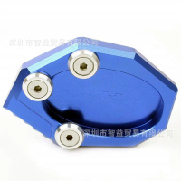 Kawasaki KLX250 09-14 VERSYS650 10-17 Modified Footrest Side Stand Enlarged Seat Enlarged Foot Pad