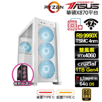 華碩平台 R9十六核GeForce RTX {賽德娜K23C}水冷電競電腦(R9 9950X/X870/64G D5/1TB/WIFI)