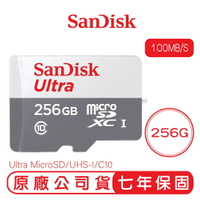 【9%點數】SANDISK 256G ULTRA microSD 100MB/S UHS-I C10 記憶卡 256GB 白灰 手機記憶卡 TF 小卡【贈記憶卡盒】【APP下單9%點數回饋】【限定樂天APP下單】