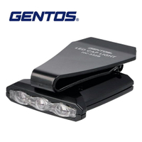 【Gentos】極輕專業夾帽燈 20流明 IPX4 HC-332B