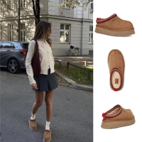 【UGG】UGG Tazz 穆勒鞋 女鞋 民俗風 保暖出街(栗子棕 女鞋 UG1122553)