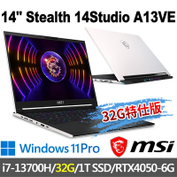 msi微星 Stealth 14Studio A13VE-073TW 14吋 電競筆電 (i7-13700H/32G/1T SSD/RTX4050-6G/Win11Pro-32G特仕版)
