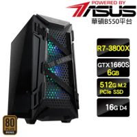 【華碩平台】R7八核{王子戰法}TUF武裝GTX1660S電玩主機(R7-3800X/16G/512G SSD/GTX1660S/550W銅)