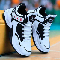 Men's High Top Casual Running Shoes Lightweight Breathable PU Upper, EVA Cushion Insole & Rubber Sol