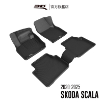 【3D】卡固立體汽車踏墊 Skoda Scala 2020~2023(5門掀背車)