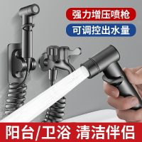 水管接水龍頭延伸器衛生間沖洗噴槍伸縮軟管延長管通用萬能快接頭