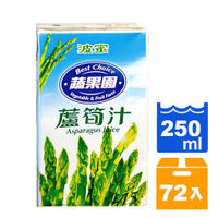 波蜜 蔬果園 蘆筍汁飲料 250ml (24入)x3箱 【康鄰超市】