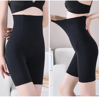 aulora pant Postpartum High-Waist Abdomen-Tightening Pants Belly-Tight Waist er Hip-Lift㏇0226