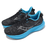 SAUCONY 索康尼 慢跑鞋 Tempus 男鞋 幻境黑 藍 透氣 輕量 緩衝 路跑 長跑 運動鞋 索康尼(S2072060)