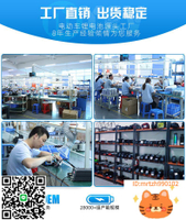 佳能48V20AH鋰電池電動自行車RX鳳凰super73油壺型復古36V13電瓶-莉子百貨