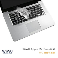 WiWU Apple MacBook 11＂ TPU 鍵盤保護膜